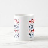 アドフンタス,プエルトリコ コーヒーマグカップ (中央)