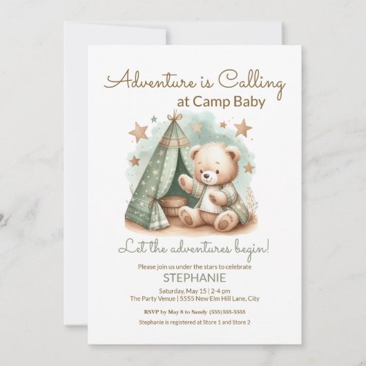 アドベンチャーがキャンプベイビーシャワーを呼び出す 招待状 (正面)
