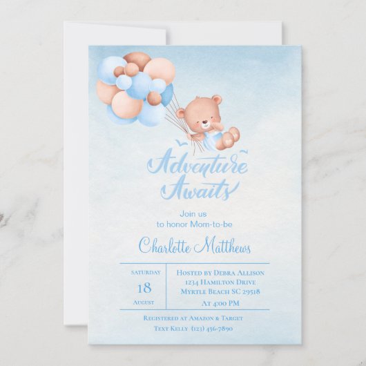 アドベンチャーがブルーバルーンベビーシャワーを待つ 招待状 (正面)