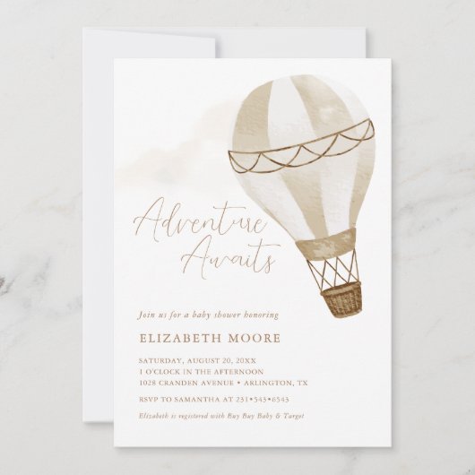 アドベンチャーが中立バルーンを待つ |赤ちゃんシャワー 招待状 (正面)