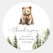 アドベンチャーが待っています クマの赤ちゃんシャワーありがとう ラウンドシール (正面)
