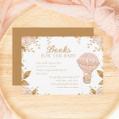 アドベンチャーが熱気球ブックリクエストを待つ エンクロージャーカード