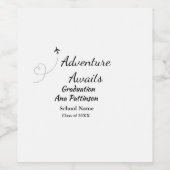 アドベンチャーは卒業式を待っているネームスクール年 ワインラベル (シングルラベル)