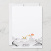 アドベンチャーは森の韓国インクベビーシャワーを待っている 招待状 (裏面)