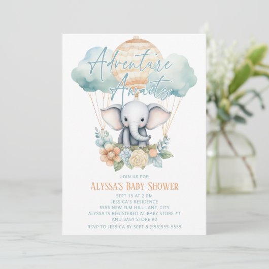 アドベンチャーアウェイズエレファントホットエアバルーンブルーボーイ 招待状 (スタンド正面)