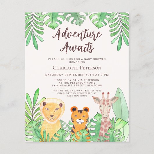 アドベンチャーアウェイズサファリアニマルズベビーシャワー招待状 (正面)