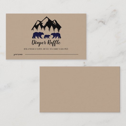 アドベンチャーアウェイズベアーズクラフトベビーおむつラッフル エンクロージャーカード (正面/裏面)