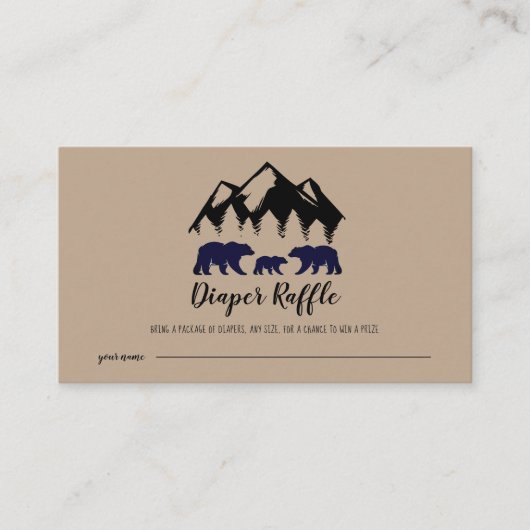 アドベンチャーアウェイズベアーズクラフトベビーおむつラッフル エンクロージャーカード (正面)