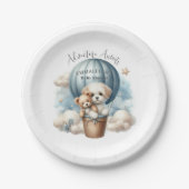 アドベンチャーアウェイズホットエアバルーンパピーベイビーシャワー ペーパープレート (正面)