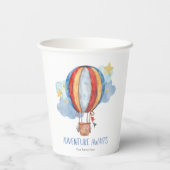 アドベンチャーアウェイズホットエアバルーン子供の誕生日 紙コップ (裏面)