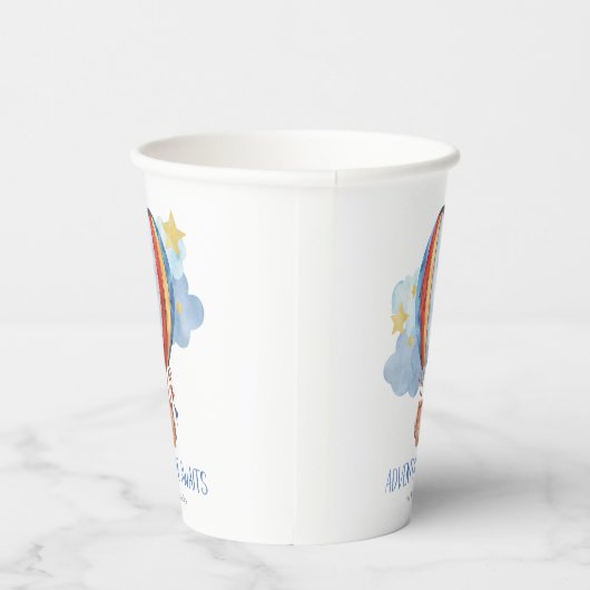 アドベンチャーアウェイズホットエアバルーン子供の誕生日 紙コップ (右)