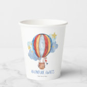 アドベンチャーアウェイズホットエアバルーン子供の誕生日 紙コップ (正面)
