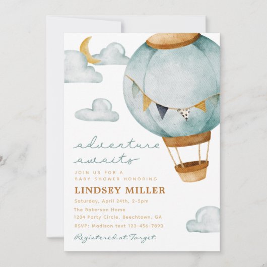 アドベンチャーアウェイズホットエアバルーン招待状 招待状 (正面)