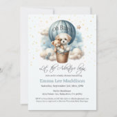 アドベンチャーアウェイツベビーパピースインホットエアバルーン 招待状 (正面)