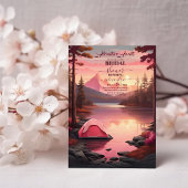 アドベンチャーアウェイツレトロマウンテンブライダルシャワー 招待状