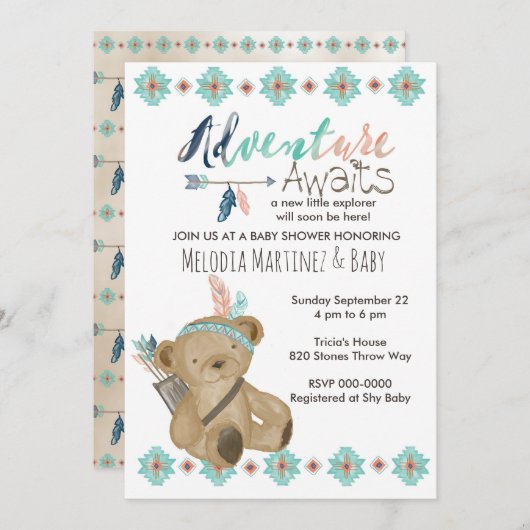 アドベンチャーアワアベイビーシャワー招待状 招待状 (正面/裏面)