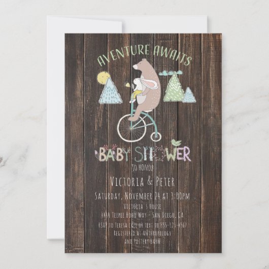 アドベンチャーアワイツベアバニーバイクベビーシャワー 招待状 (正面)