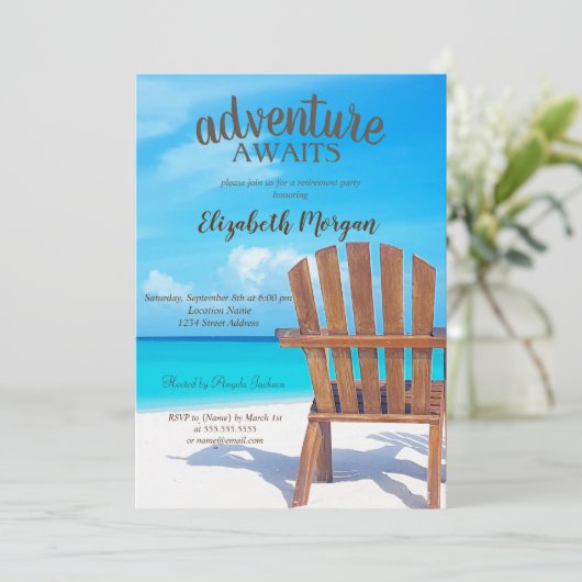 アドベンチャーアワイビーチチェアリタイアメントパーティー 招待状 (スタンド正面)