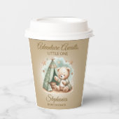 アドベンチャーアワイ男女兼用ツベアベビー 紙コップ (正面)