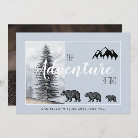 アドベンチャーアワイ素朴ズウッドランドベアーズ誕生 案内状 (正面/裏面)