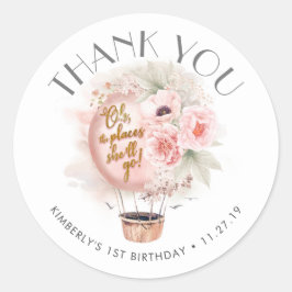 アドベンチャーインスパイア熱気球誕生日会 ラウンドシール