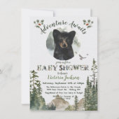 アドベンチャーウッドランドベビーベアーフォレストベビーシャワー 招待状 (正面)