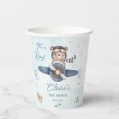 アドベンチャーキュートベアーブルー飛行機オ男の子ベビーシャワー 紙コップ (正面)