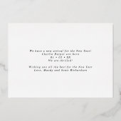 アドベンチャースクリプト年末年始の写真 箔シーズンカード (裏面)