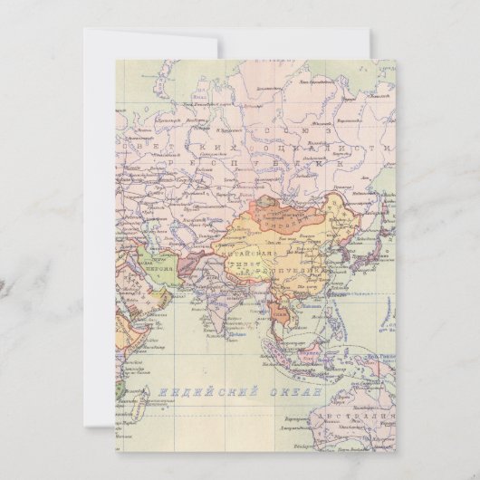 アドベンチャーベビーシャワーピンクフローラマップトラベルワールド 招待状 (裏面)