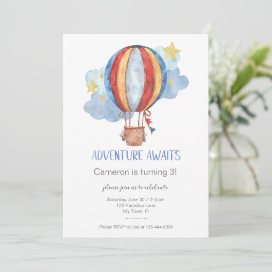 アドベンチャーワアウェイズホットエアバルーン誕生日パーティー 招待状 (スタンド正面)