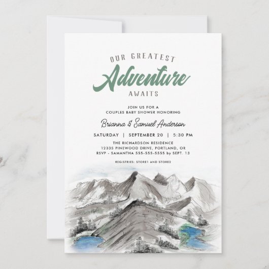 アドベンチャーワアウェイズマウンテンズカップル赤ちゃんシャワー 招待状 (正面)