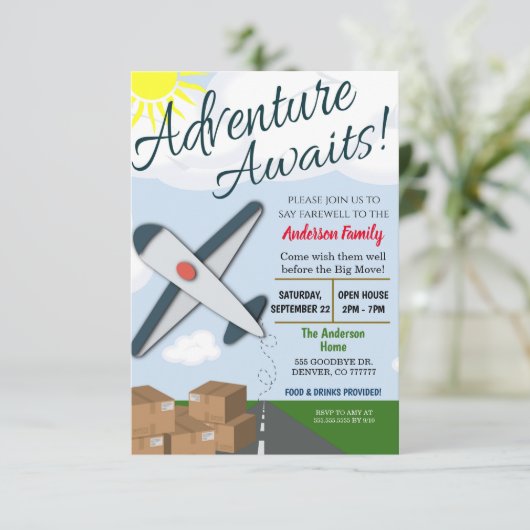 アドベンチャーワアーズムービングパーティの招待状 招待状 (スタンド正面)