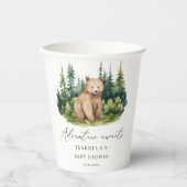 アドベンチャー待ちウッドランドベアーベイビーシャワー 紙コップ (正面)