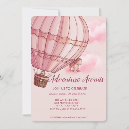 アドベンチャー待ちピンクホットエアバルーンベビーシャワー 招待状 (正面)