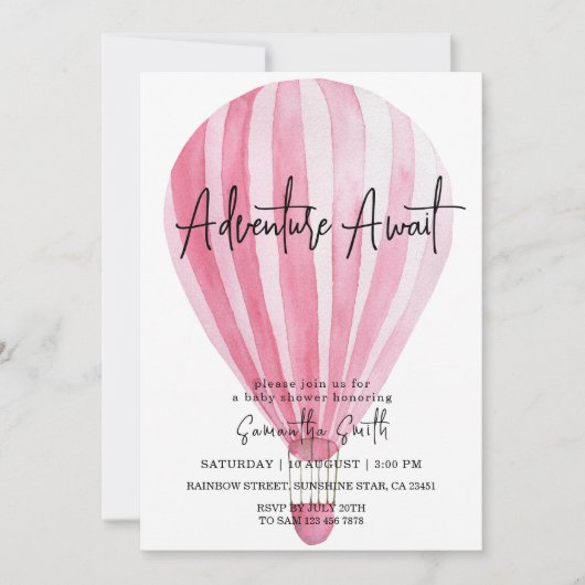アドベンチャー待ちピンクホットエアバルーンベビーシャワー 招待状 (正面)