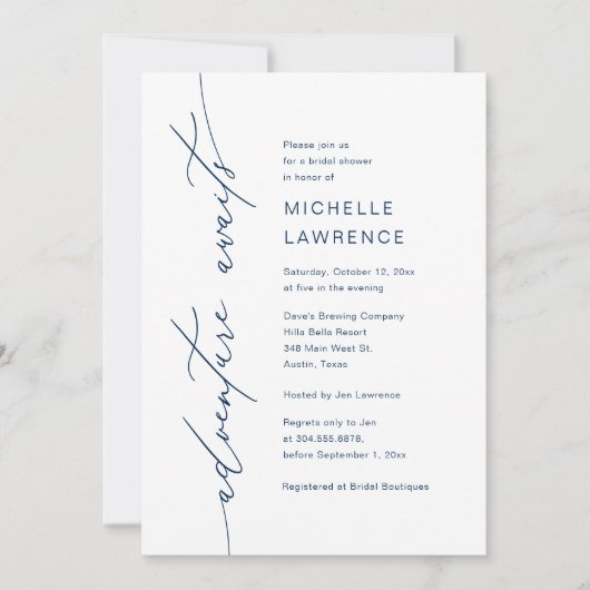 アドベンチャー待ちブライダルシャワーディナーパーティー 招待状 (正面)