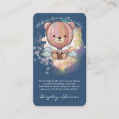 アドベンチャー待ちベアホットエアバルーン赤ちゃんシャワー エンクロージャーカード (正面)