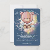 アドベンチャー待ちベアホットエアバルーン赤ちゃんシャワー サンキューカード (正面)