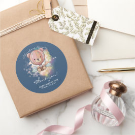 アドベンチャー待ちベアホットエアバルーン赤ちゃんシャワー ラウンドシール