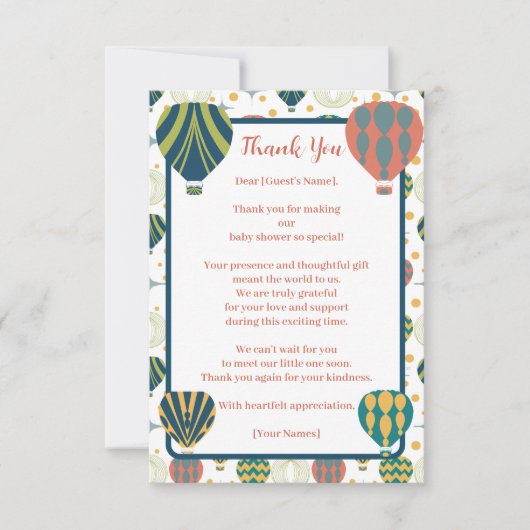 アドベンチャー待ち熱気球ベビーシャワー サンキューカード (正面)