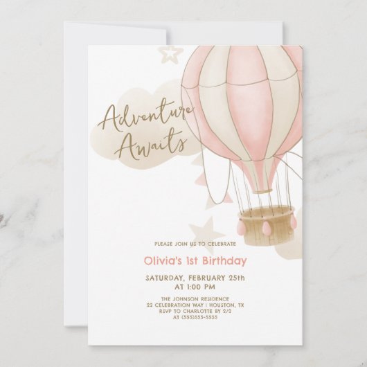 アドベンチャー待ち熱気球1st誕生日 招待状 (正面)