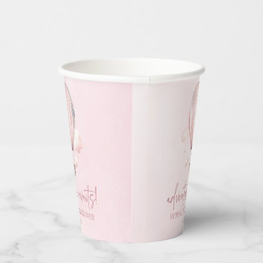 アドベンチャー待て!ピンクのホットエアバルーン赤ちゃんシャワー 紙コップ (右)