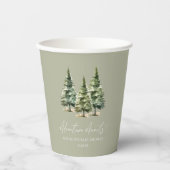 アドベンチャー待て!冬の松の木の赤ちゃんシャワー 紙コップ (正面)