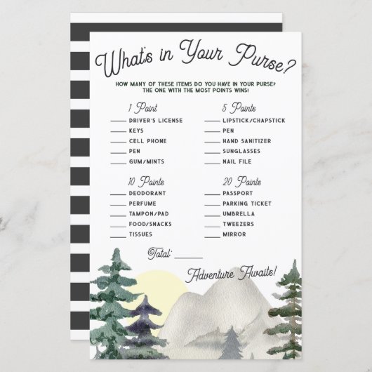 アドベンチャー待て!財布の中に何が?ゲーム (正面/裏面)