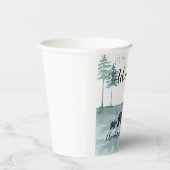 アドベンチャー素朴ウォーターの色がベビーシャワーを付ける 紙コップ (右)