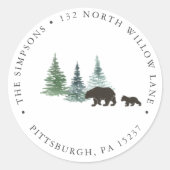 アドベンチャー開始ベビーシャワー差出人住所 ラウンドシール (正面)