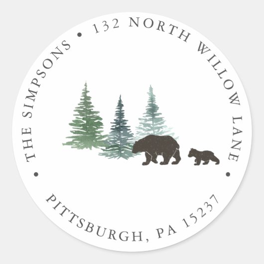 アドベンチャー開始ベビーシャワー差出人住所 ラウンドシール (正面)