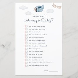 アドベンチャー飛行機赤ちゃんシャワー誰がゲーム