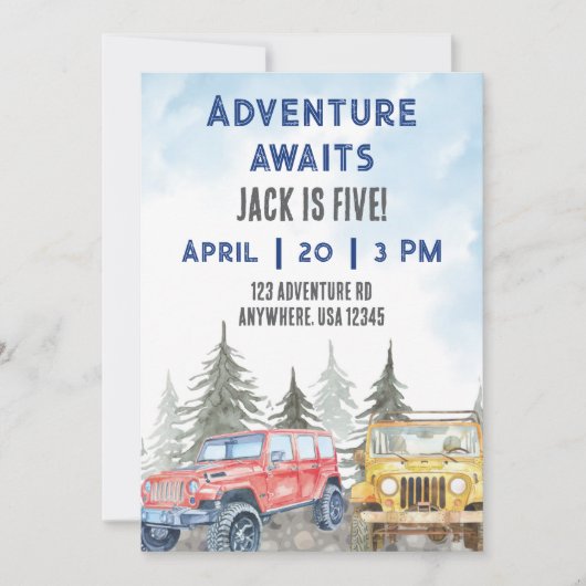 アドベンチャー・ウェイティング 招待状 (正面)