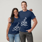 アドホックな書道のTシャツ Tシャツ (ユニセックス)